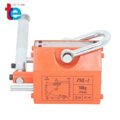 Magnetic Hoist 220 lbs/100 kg Capacity 2.5 Safety Factor Magnetic Lifter Orange