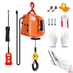 Power Electric Portable Hoist Winch 1500LBS, 3 in 1 Electric Cable Hoist 110V 25