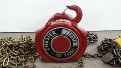 Chester Zephyr Chain Hoist 1/2 Ton Capacity 8′ Lift Length, Hook Type