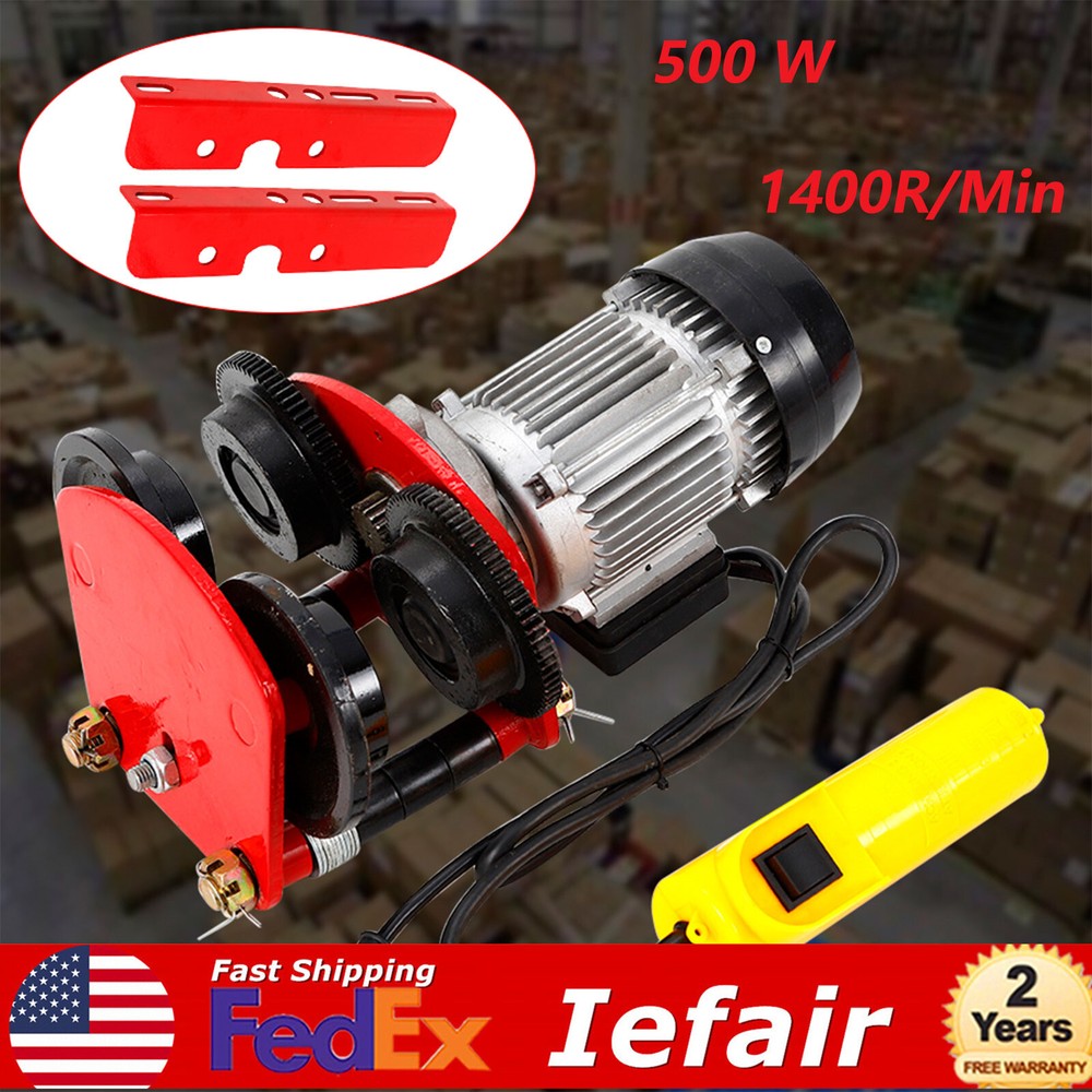 1 Ton Electric Chain Hoist 2200lbs 110V electric crane hoist 4ft chain I-beam US