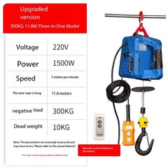 Micro Electric Hoist 220v Crane Lifting Motor Wireless Remote Control Elevator