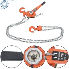 10FT Lifter Block Chain Hoist G80 Alloy Steel Ratchet Hoist 13200lb Capacity