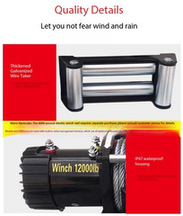 Electric Winch 12V/24V Off-Road Vehicle Self-Rescue Electric Hoist Winch