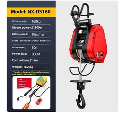 160 Kg 30 M Double-hole Electric Hoist 220 V Suspended Portable Home Crane
