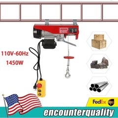1763lbs Electric Hoist Wired Remote Control Garage Attics Lift Crane Winch 110V