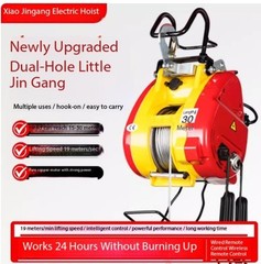 Mini Electric Hoist 220V Suspended Lifter Home Use Lifting Crane Winch
