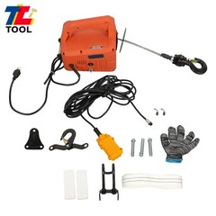 1100lbs 1500W 3in1 Portable Electric Hoist Winch Wire & Wireless Remote Control