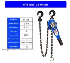 Hand Wrench Hoist Manual Tightener Tensioner Hand Hoist Manual Hoist