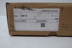 Endo EW-5 Cable Spring Tool Balancer 2.5-5kg