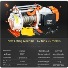 Electric Winches, Electric Hoists, Lifting Equipment, Cranes, Electric Winches