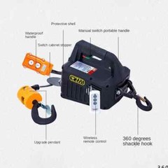 500Kg Portable Crane Electric Hoist for Cars, Home Improvement, Cargo Handling