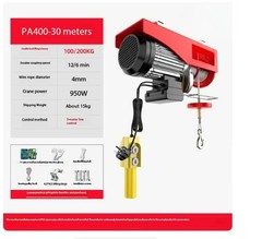 Electric Hoist with Wired/Wireless Remote Control LiftingCraneCable Hoist Winch