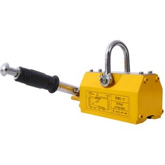 Heavy-duty Magnetic Lifting Device Magnetic Lifting Clamp 440lbs
