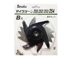 NEW Nikko Tanaka MyGreen Replacement Blade Set B (254 blades)JP