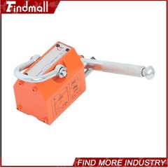Findmall Magnetic Lifter 220 lbs/100 kg Pulling Capacity 2.5 Safety Factor Hoist