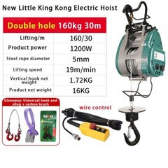 500KG 360KG Double-hole Electric Hoist Hanging Wire Rope Portable Lift Crane