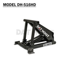 8 Ton Hydraulic Scissor Hoist Kit – Fits 10-14′ Dump Truck DH-516