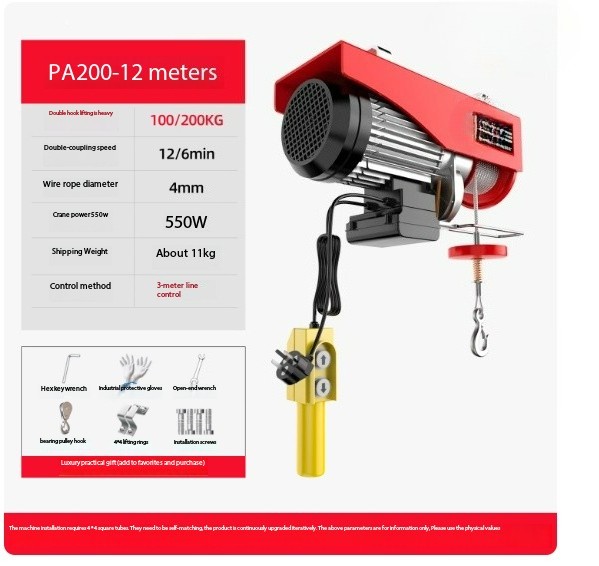 Electric Hoist with Wired/Wireless Remote Control LiftingCraneCable Hoist Winch