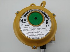 Endo Kogyo Co., LTD EWF-9 4.5kg – 9kg Spring Load Balancer
