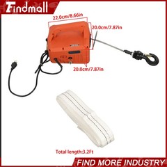 Findmall 3in1 Portable Electric Hoist Winch 1100lbs 1500W 30ft Lifting Height