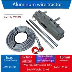 Towing Machine Wire Rope Hand Chain Hoist Electric Tensioner Puller