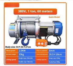 Crane with Aluminum Shell Elevator Small Household Crane Electric Crane