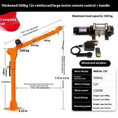 Vehicle-Mounted Crane 12V/24V Compact Hoist Home Use Small Lifting Hoist