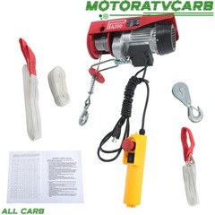 ALL-CARB 440lbs / 200kg Mini Electric Hoist 6.6 ft Wired Remote Control 110V