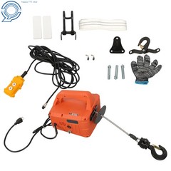 1100lbs/500kg 3in1 Portable Electric Hoist Winch Wire/Wireless Remote Control