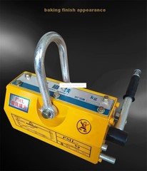 600kg Effort-Saving Design Permanent Magnet Chuck Powerful Magnetic Crane
