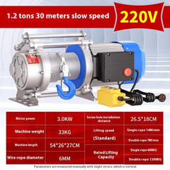 Multi-Active Electric Hoist 380V Winch 1 Ton 2 Ton 220V Lifting Tractor