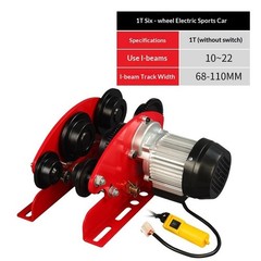 Electric Hoist And Trolley Set Mini For I Beam Home Use Small Lifting Crane