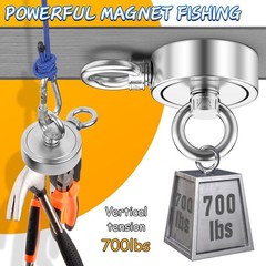 Grtard 700 LBS Magnet Fishing Kit, Double Sided Neodymium 60mm-700lbs, Blue