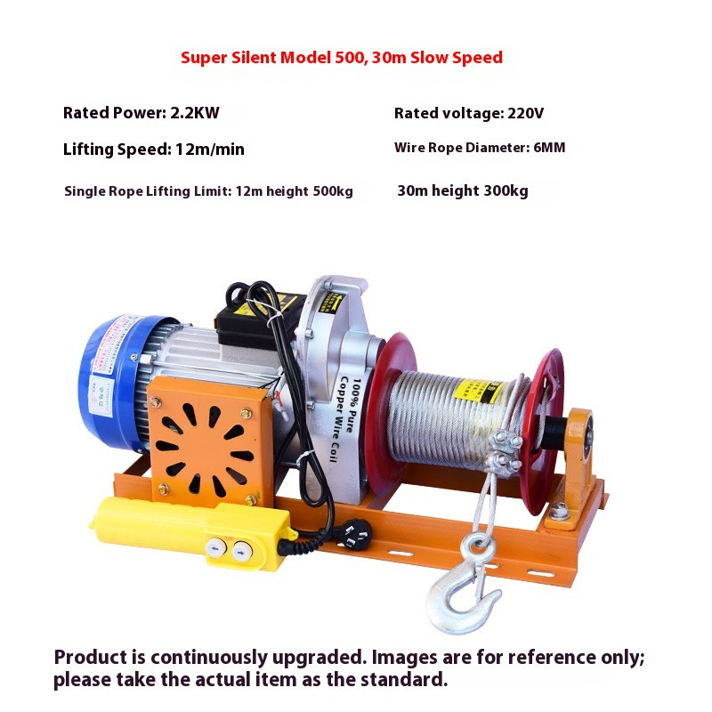 220V household pressure plate clutch hoist, multi-function hoist, fast hoist
