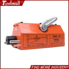 Findmall 2200Lbs/1000kg Magnetic Lifter Lifting Magnet N42 Neodymium Hoist