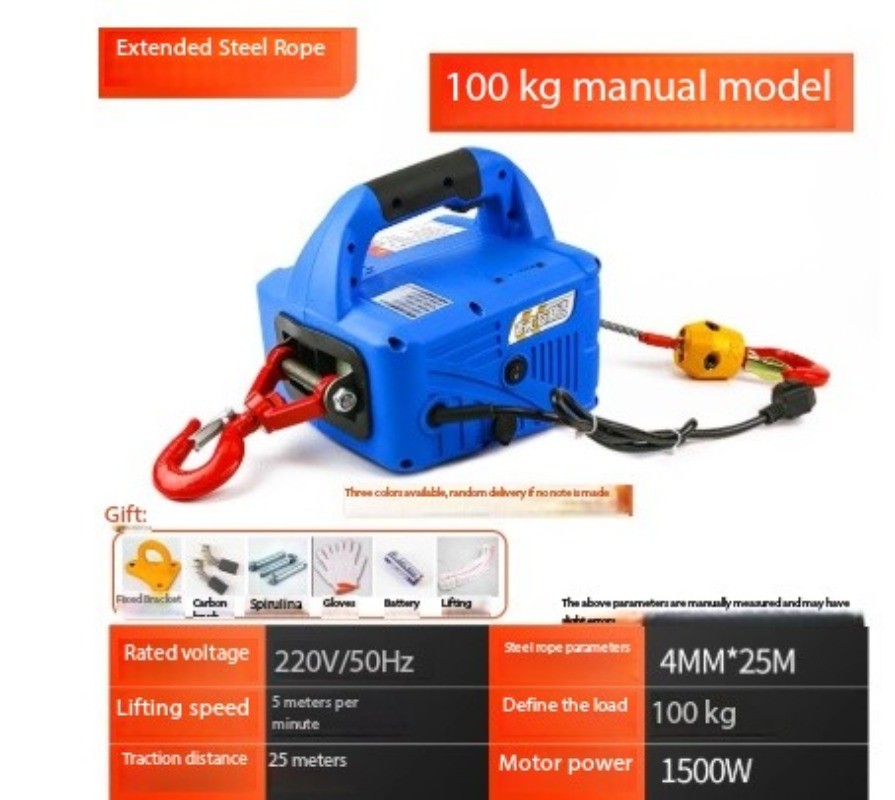 Electric Hoist 220v Small 1 Ton Hook Lifter Crane Hook Type Electric Hoist Home