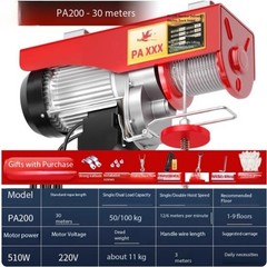 220V Home Use Small Hoist Lifting Machine 1/0.5 Ton Winch Crane