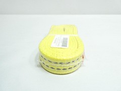 Lift-all EN1-201 Endless Nylon Web Sling 4ft