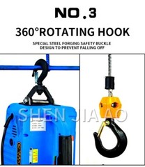 Miniature Electric Hoist 220vPortable Remote Control Home Air Conditioning Crane