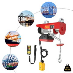 Electric Hoist 110V Electric Winch 440-2200lbs w/Wired & Wireless Control 2 in1