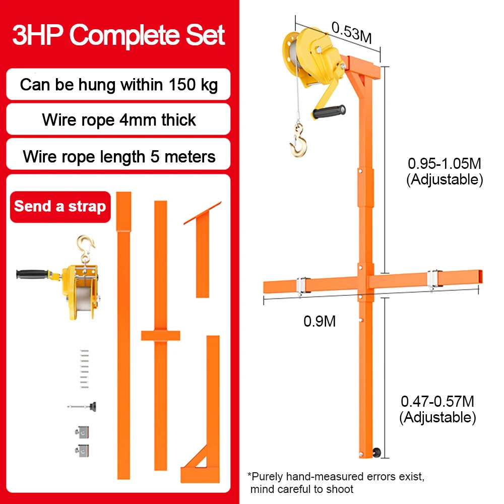 Foldable Crane Air Conditioner Lifting Bracket Lightweight Lifting Machine Brack