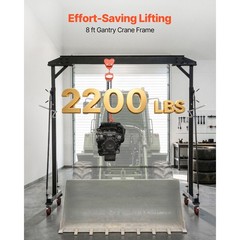 Uimoso Adjustable Gantry Crane 2200lbs Portable Hoist Frame, Height 95.7″-142.9″