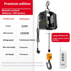 220v 500kg Remote control crane hoist wire rope electric hoist aluminum shell