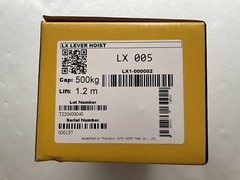 Kito LX005 Lever Block LX Type Lift 1.2m Load 0.5t New from Japan