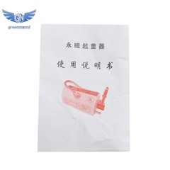Magnetic Lifter Lifting Magnet Hoist 440lbs / 200 kg 2.5 Safety Factor Yellow
