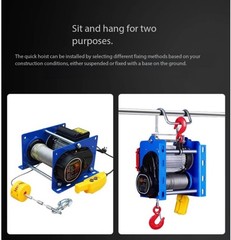 200-400kg German Style Hoist Decoration Multifunctional Building Electric Hoist