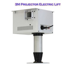 3M Electric Projector Lift Ceiling Mount Motorized Projector Bracket with Remote