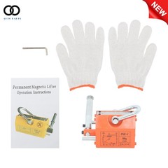 220 lbs/100 kg Permanent Magnetic Lifter Lifting Magnet 2.5 Safety Factor Orange