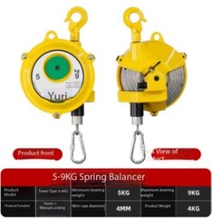 1-100KG Spring Balancer Tool Holder with Hook and Rope Balancer Balancer