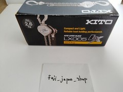 New Kito Lever Block LX 500kg x 1.2m LX005